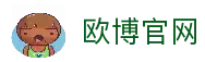 欧博官网_欧博(Allbet)官方网站_欧博平台_体育博彩及真人娱乐